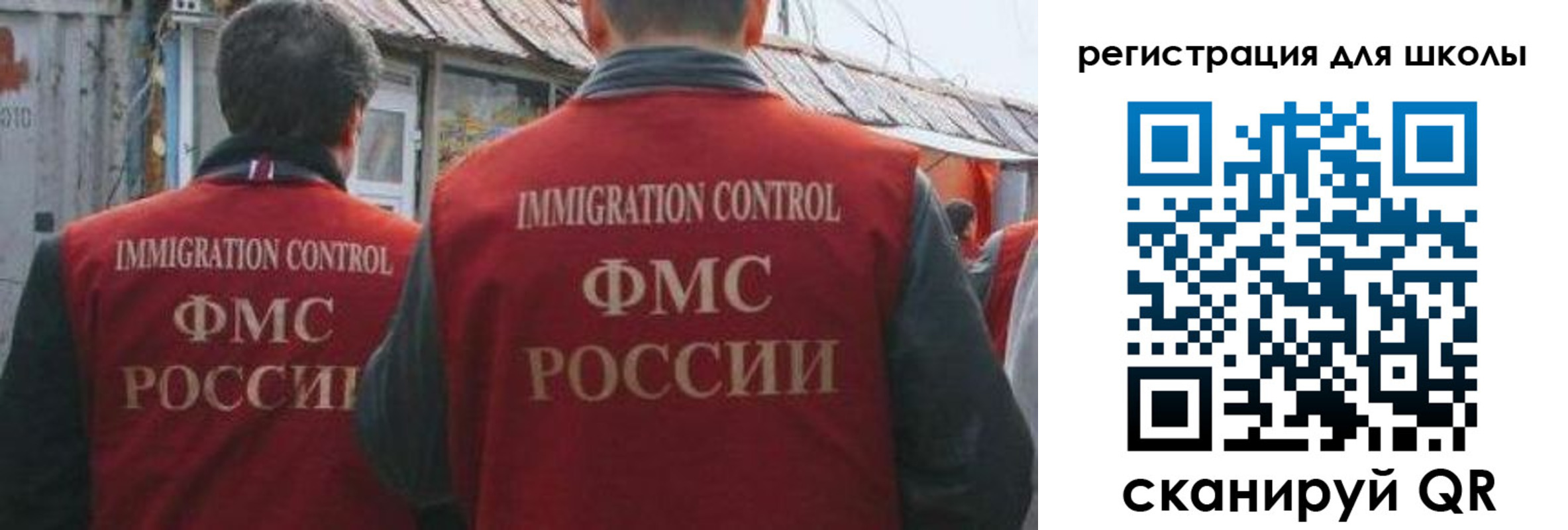 прописка от собственника в Гагарине