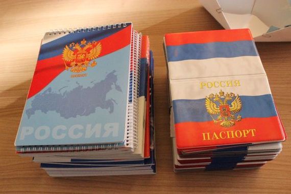 прописка в Гагарине